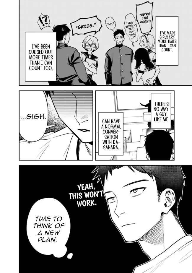 Chapter Image