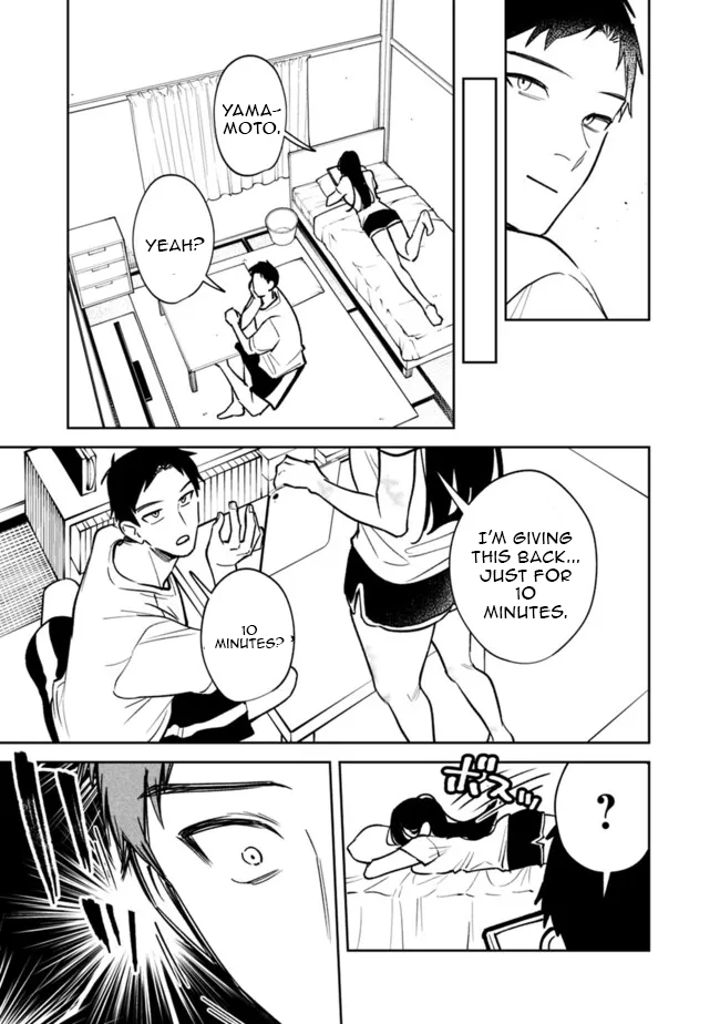 Chapter Image