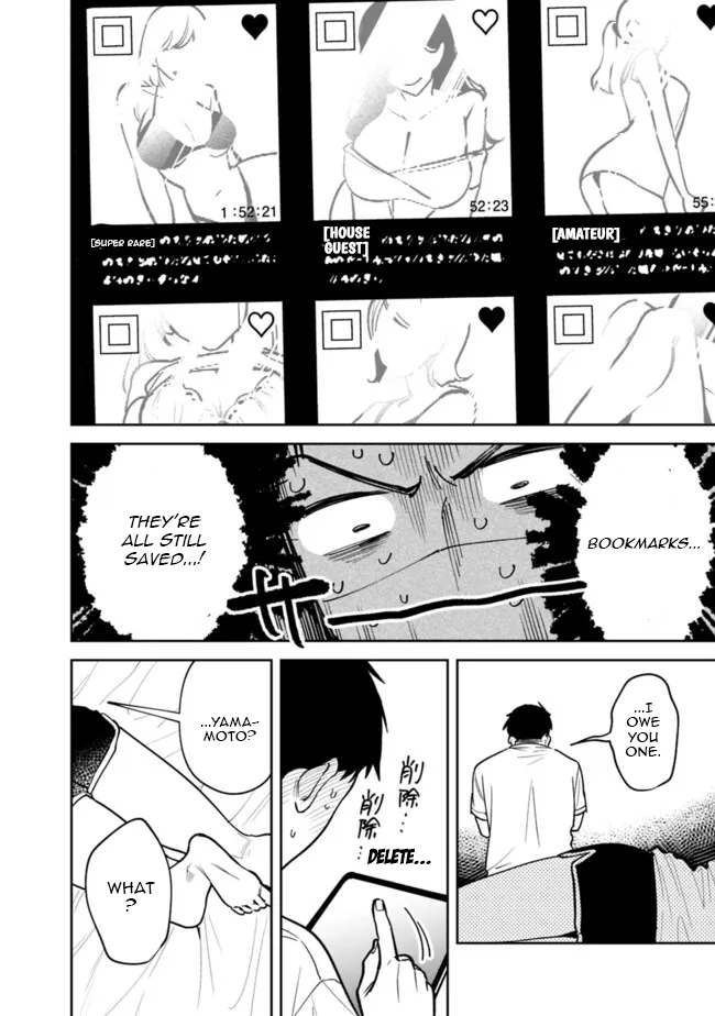 Chapter Image