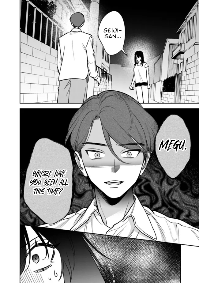 Chapter Image