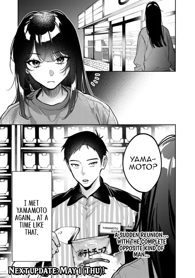 Chapter Image