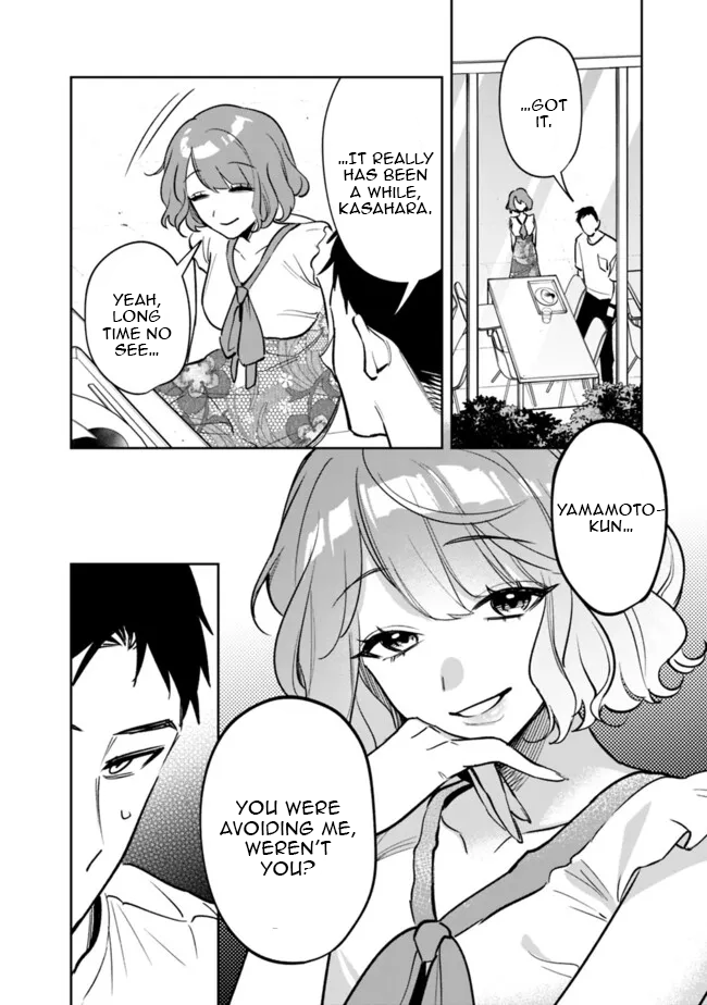 Chapter Image