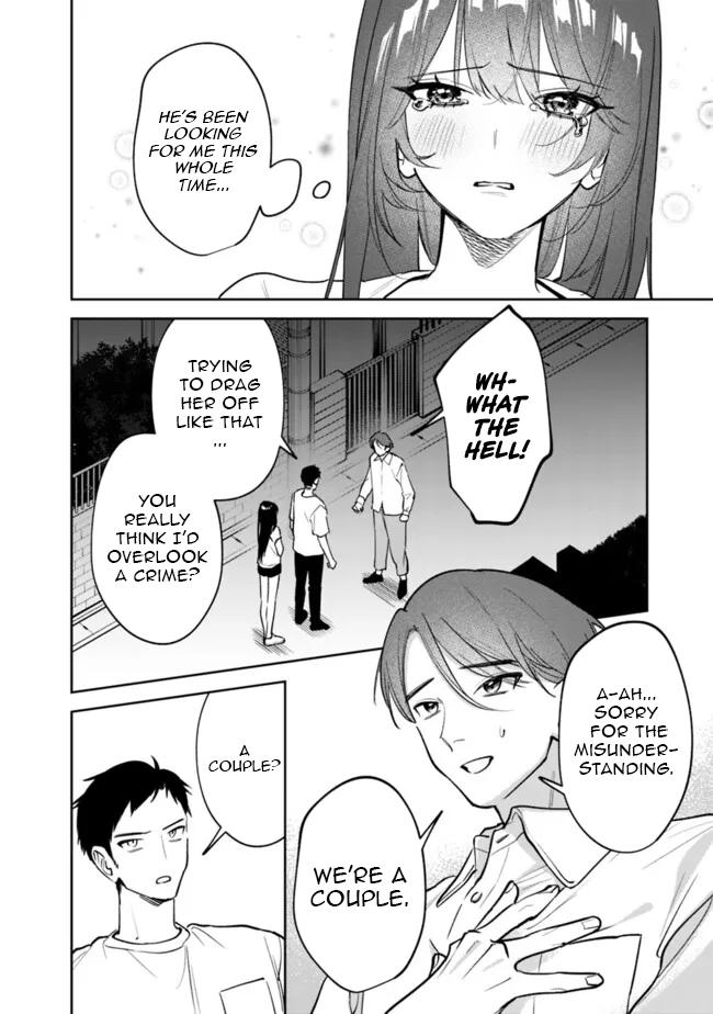 Chapter Image