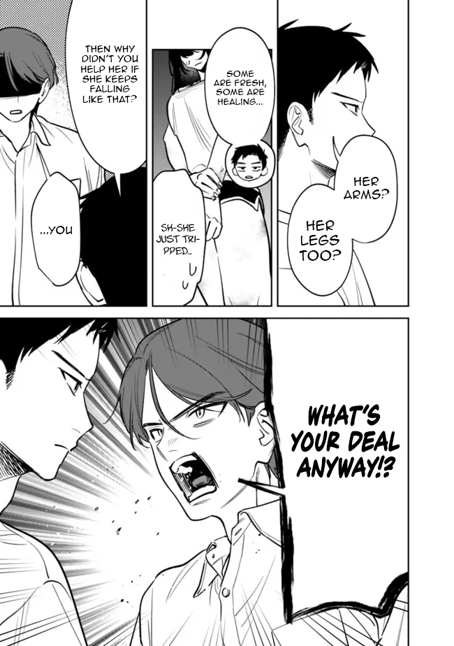 Chapter Image