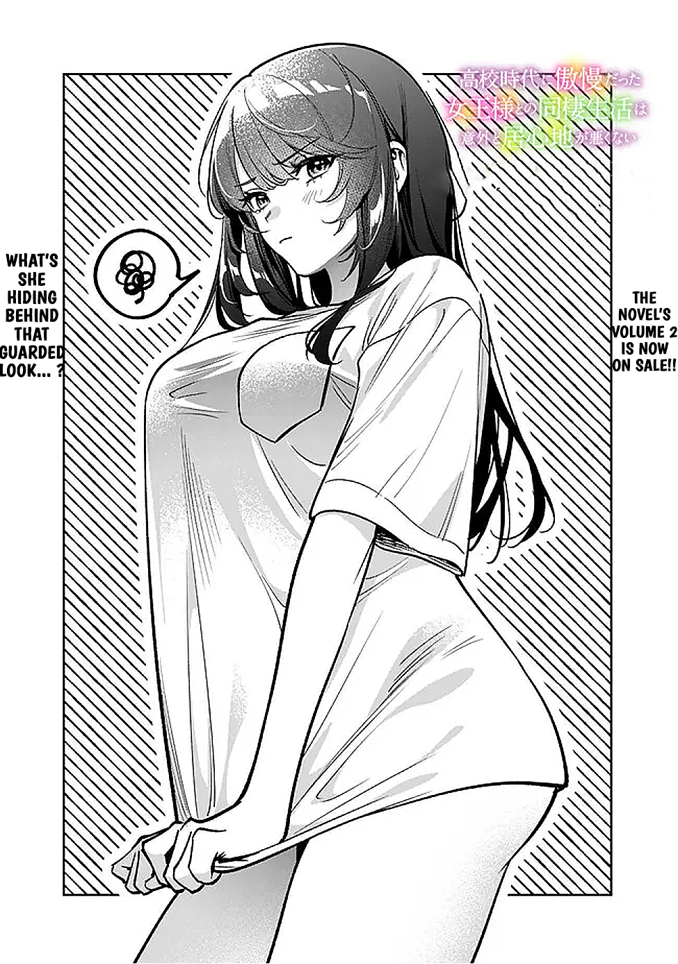 Chapter Image