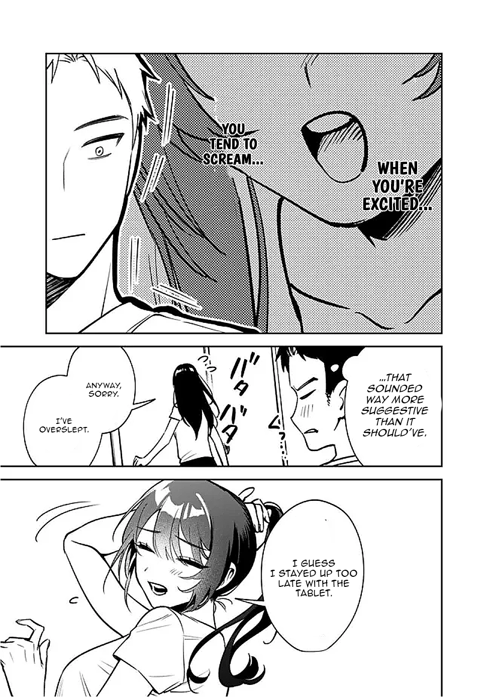 Chapter Image