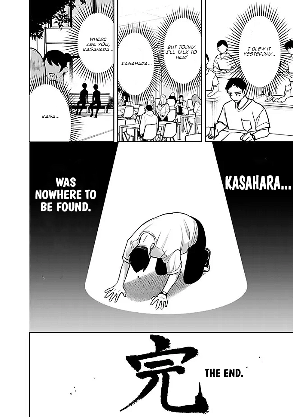 Chapter Image