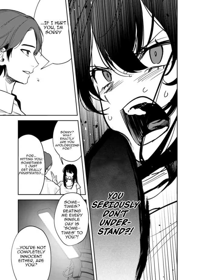 Chapter Image
