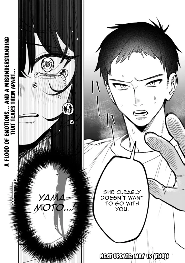 Chapter Image