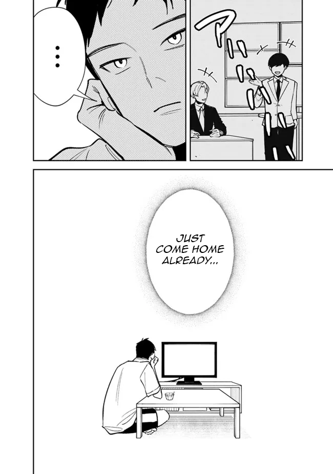Chapter Image