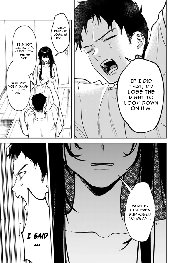 Chapter Image