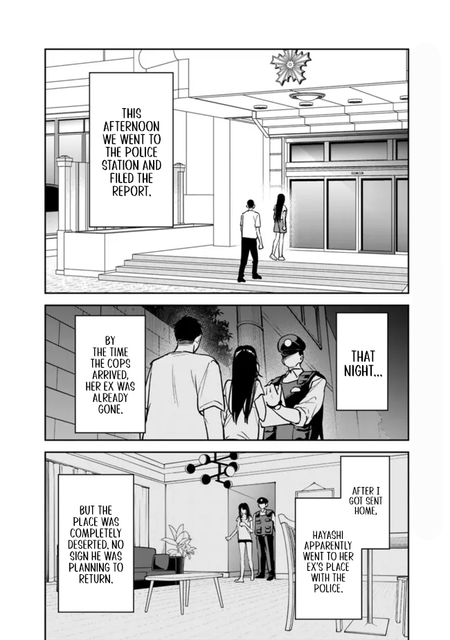 Chapter Image