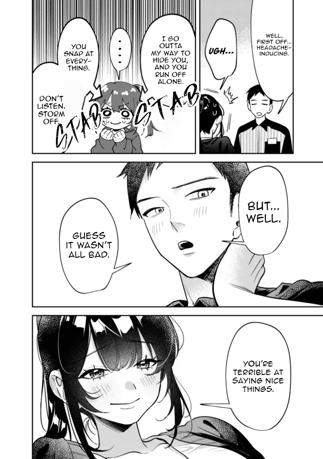 Chapter Image