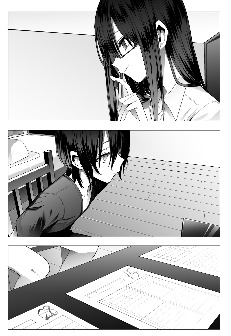 Chapter Image