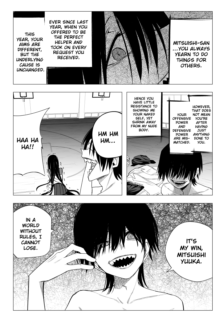 Chapter Image