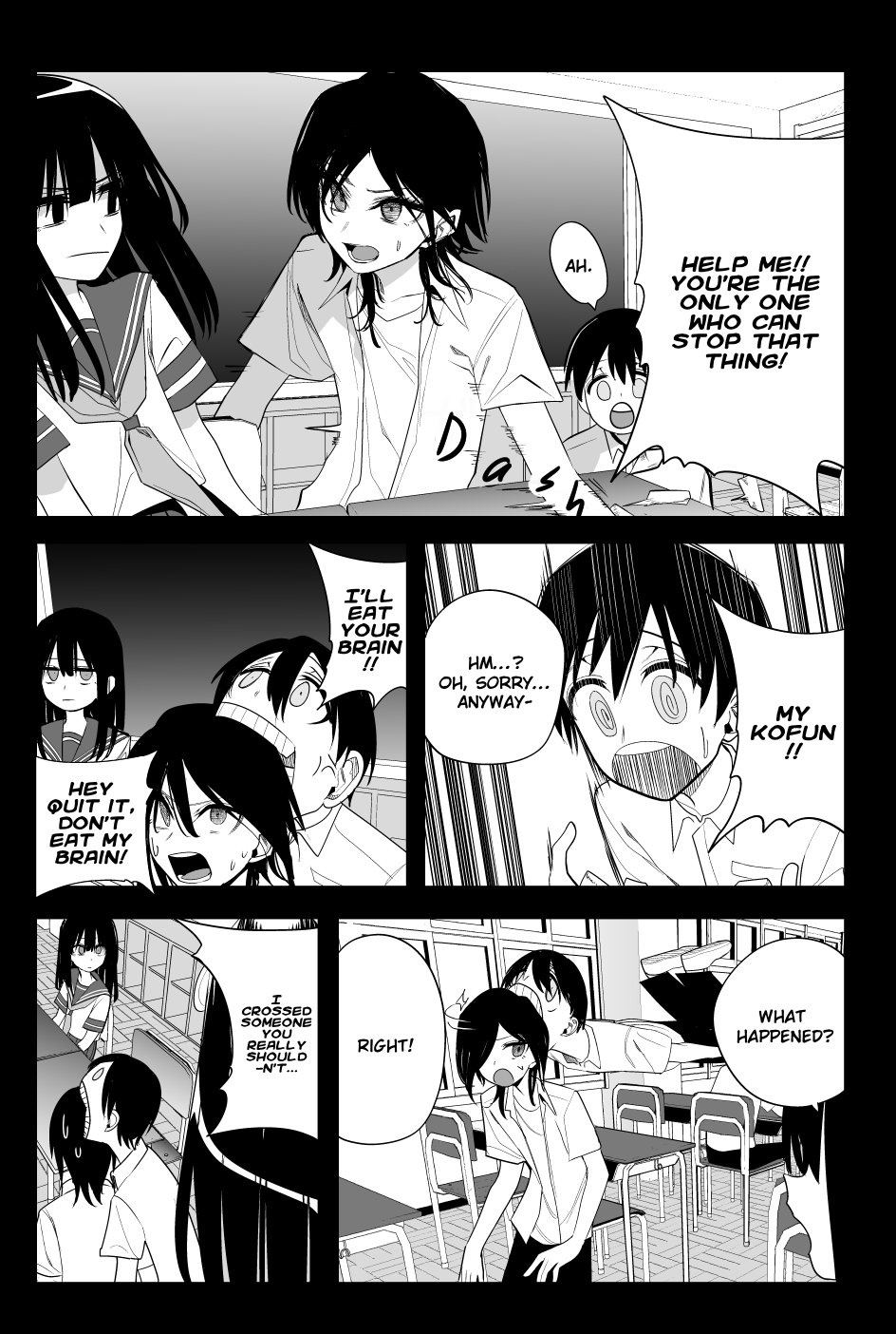 Chapter Image