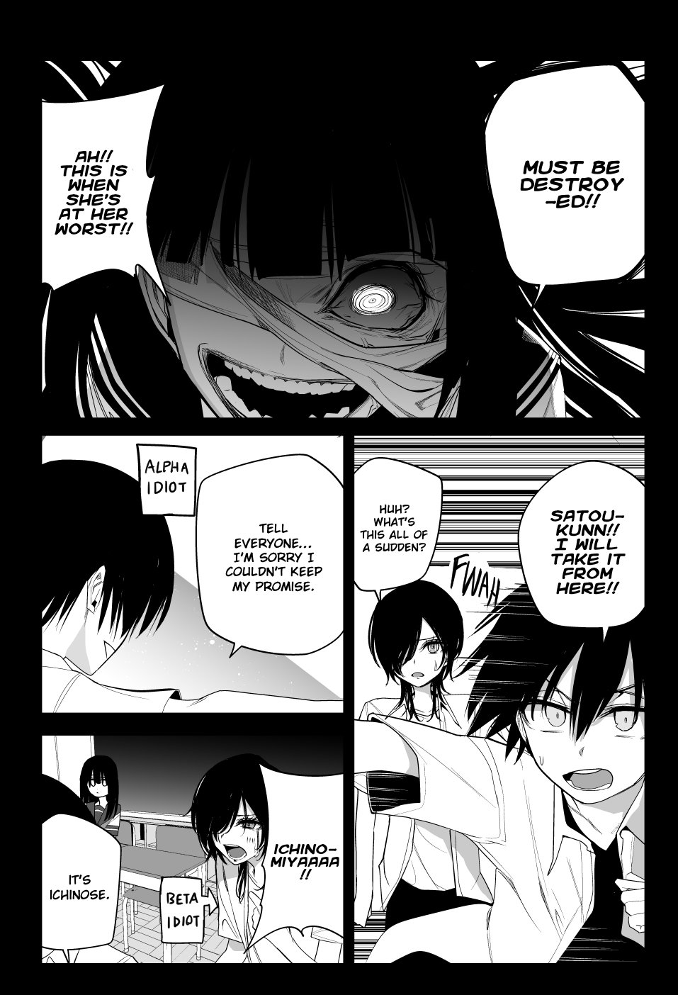 Chapter Image