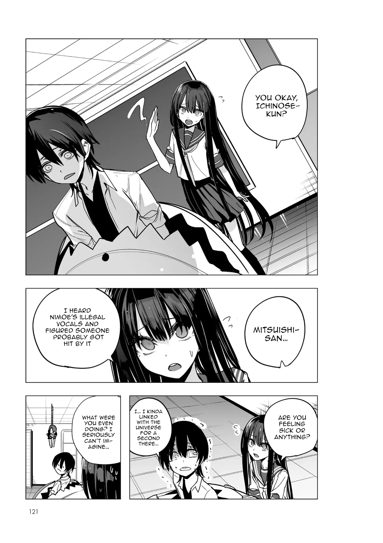 Chapter Image