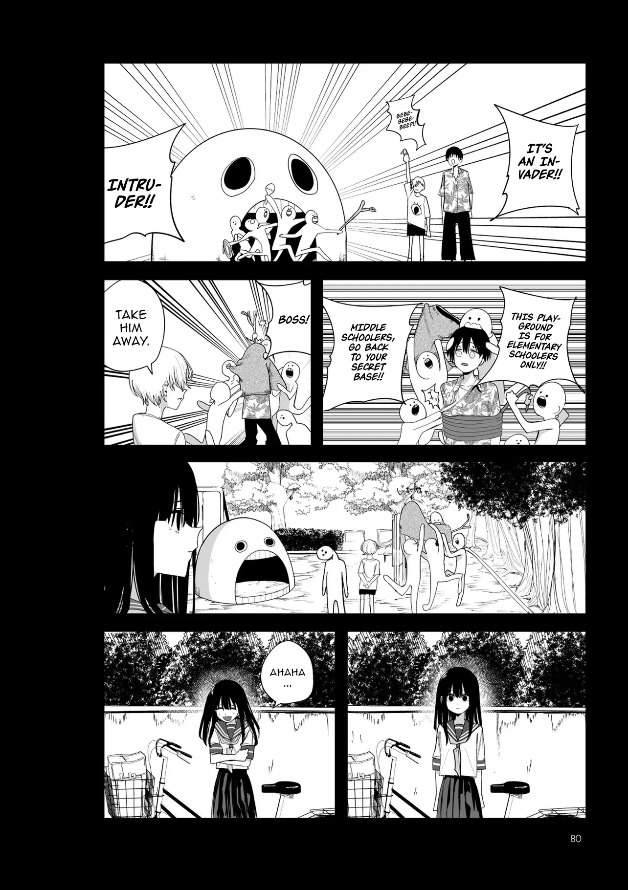 Chapter Image