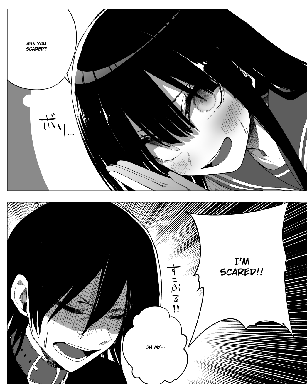 Chapter Image
