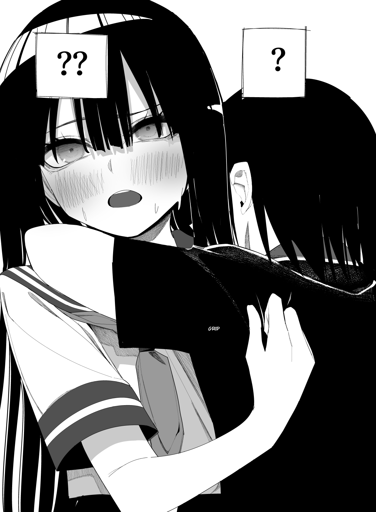 Chapter Image