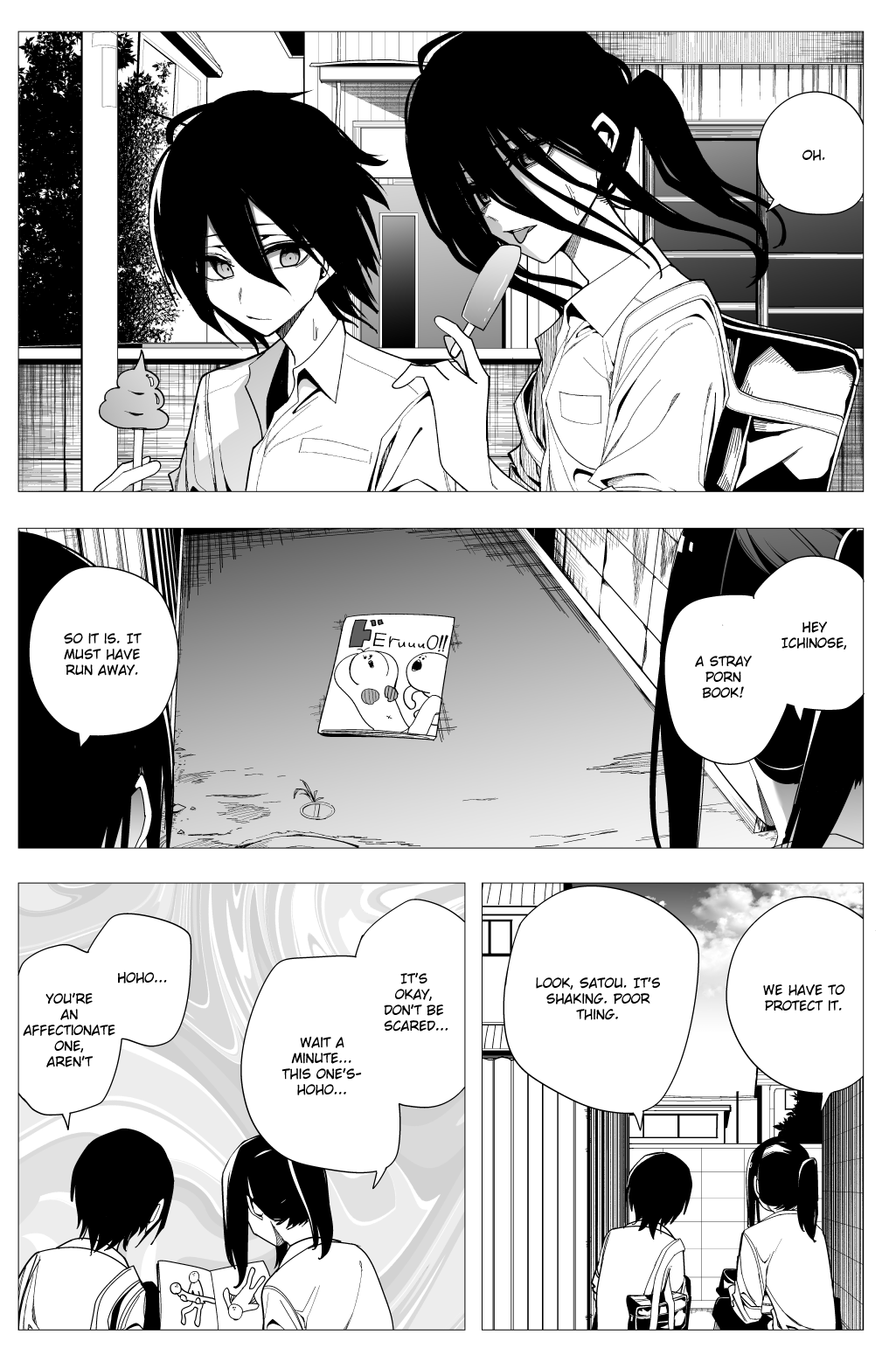 Chapter Image