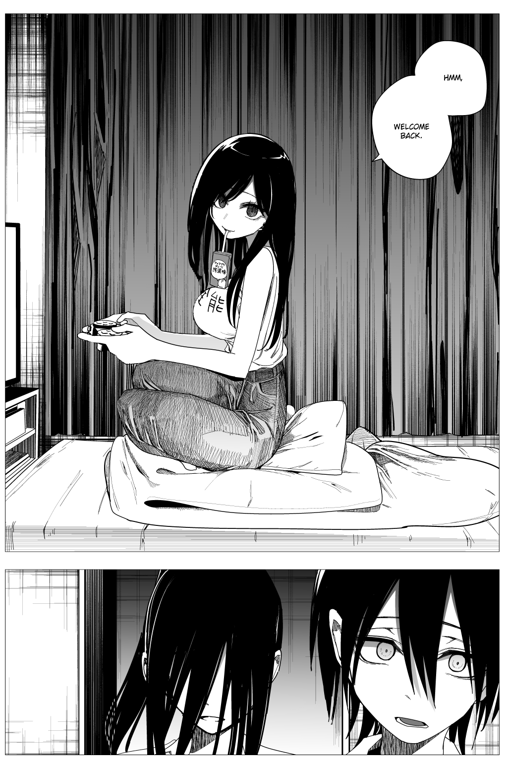 Chapter Image