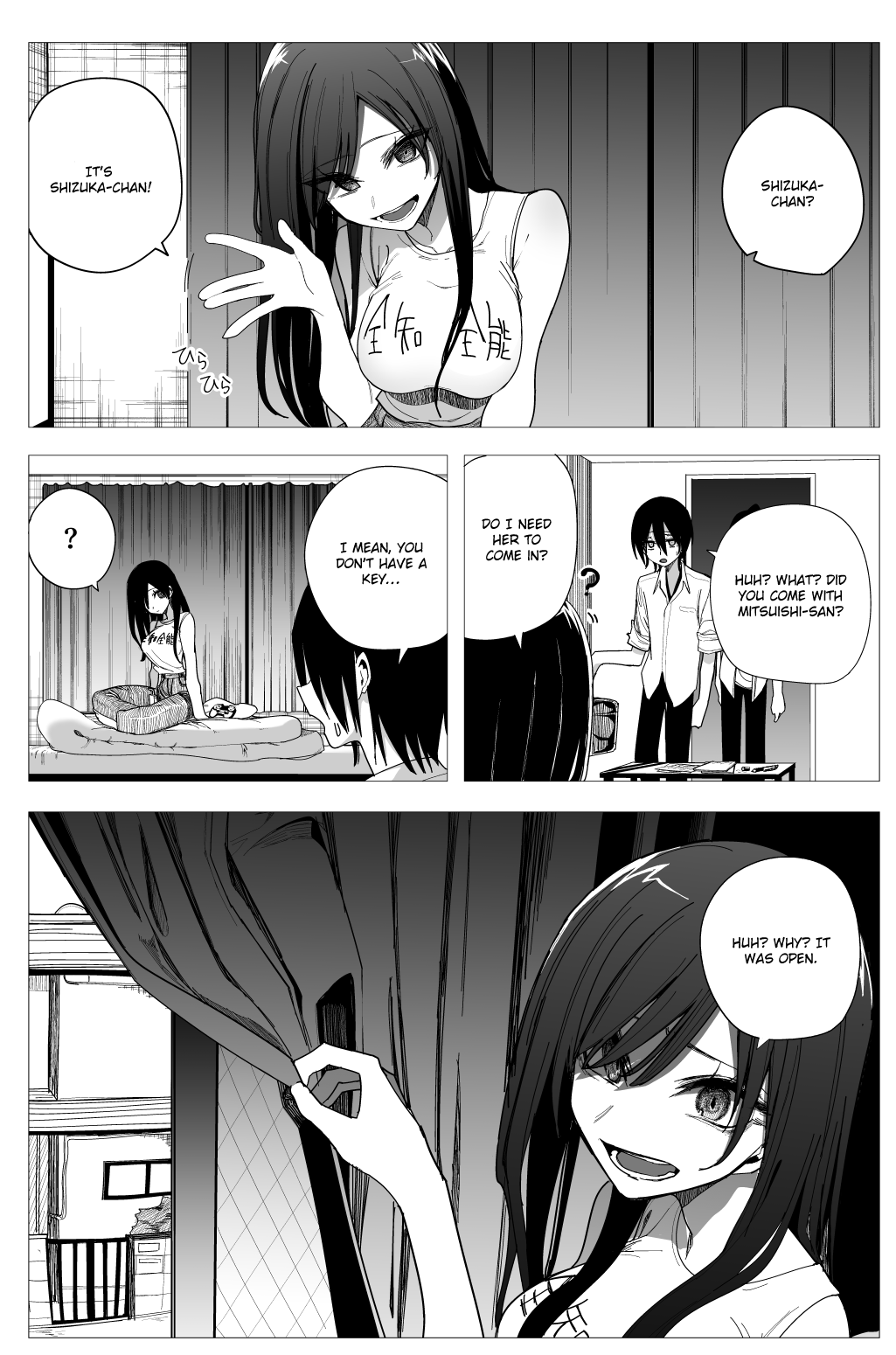 Chapter Image