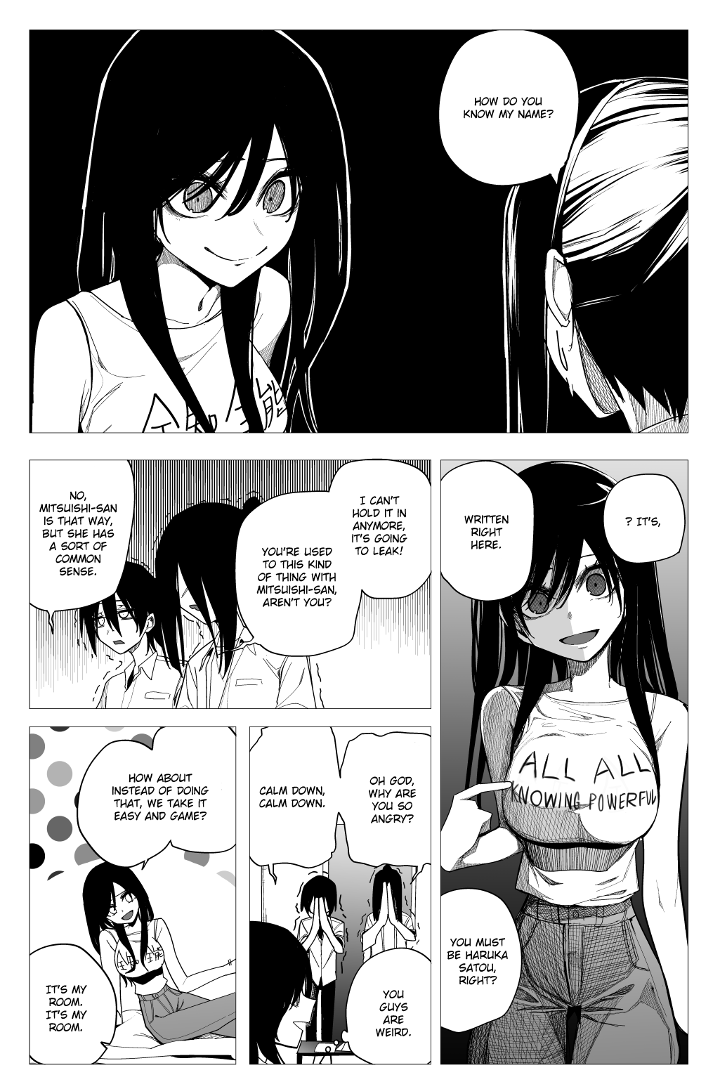 Chapter Image