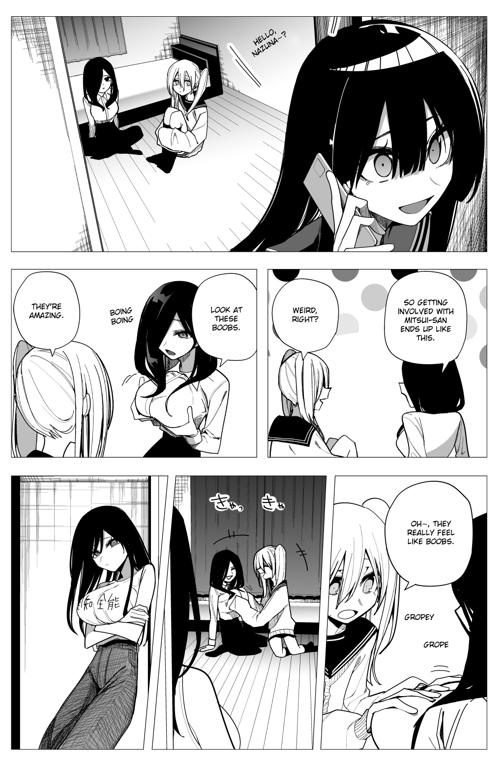 Chapter Image