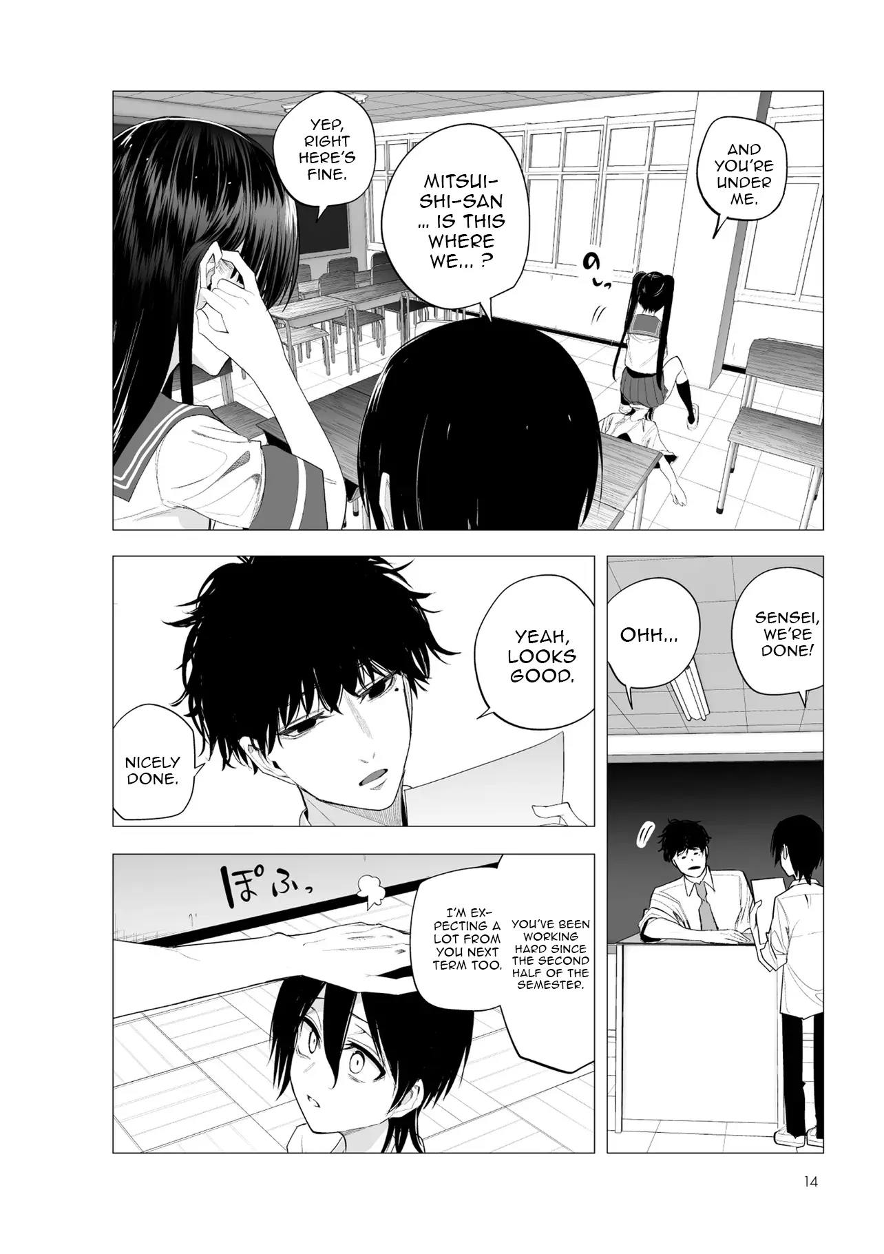 Chapter Image