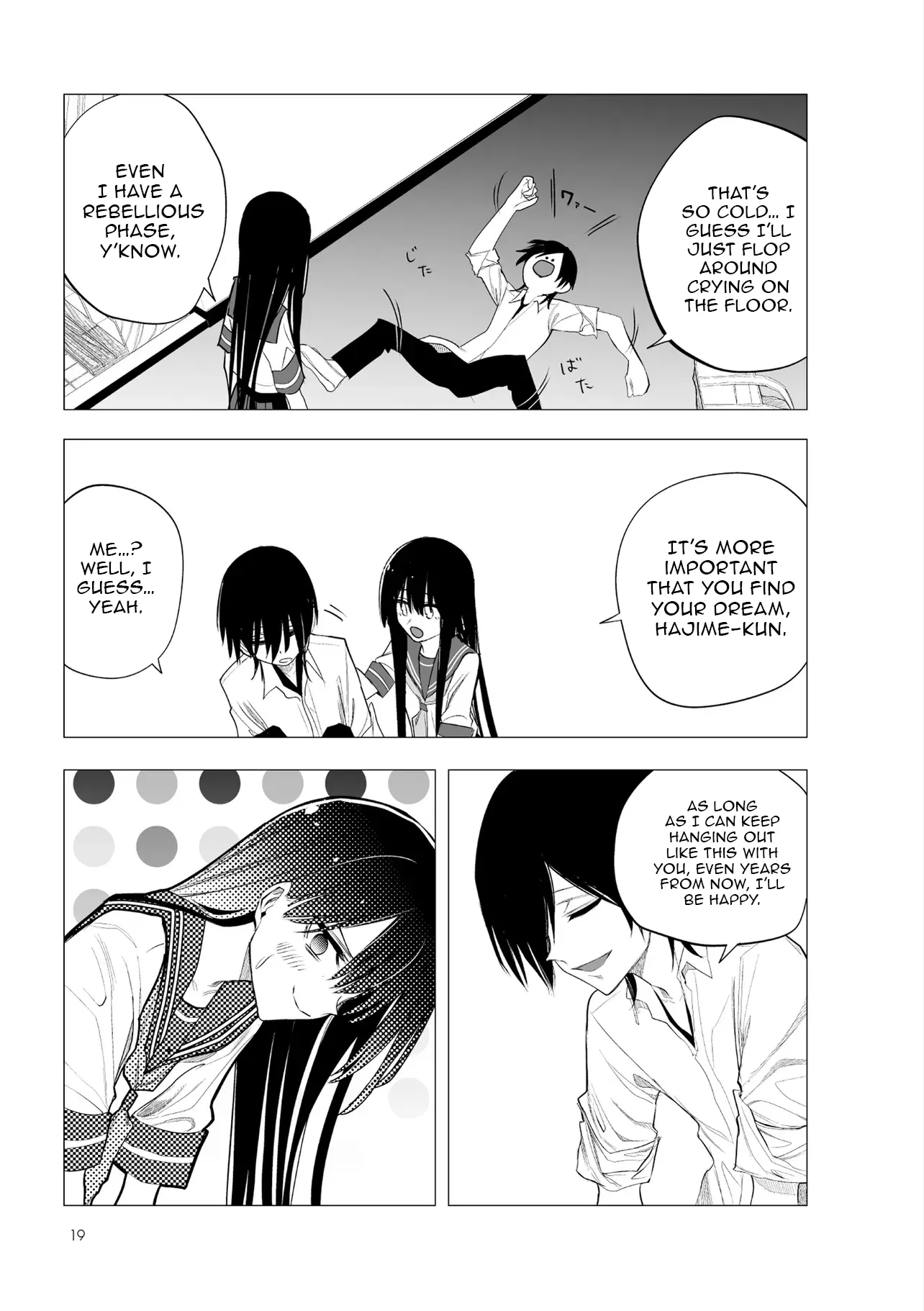 Chapter Image