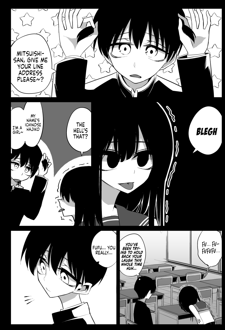 Chapter Image