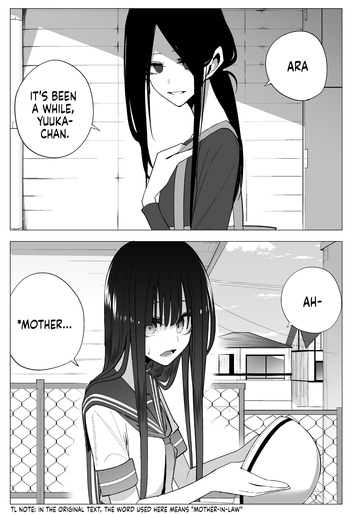 Chapter Image