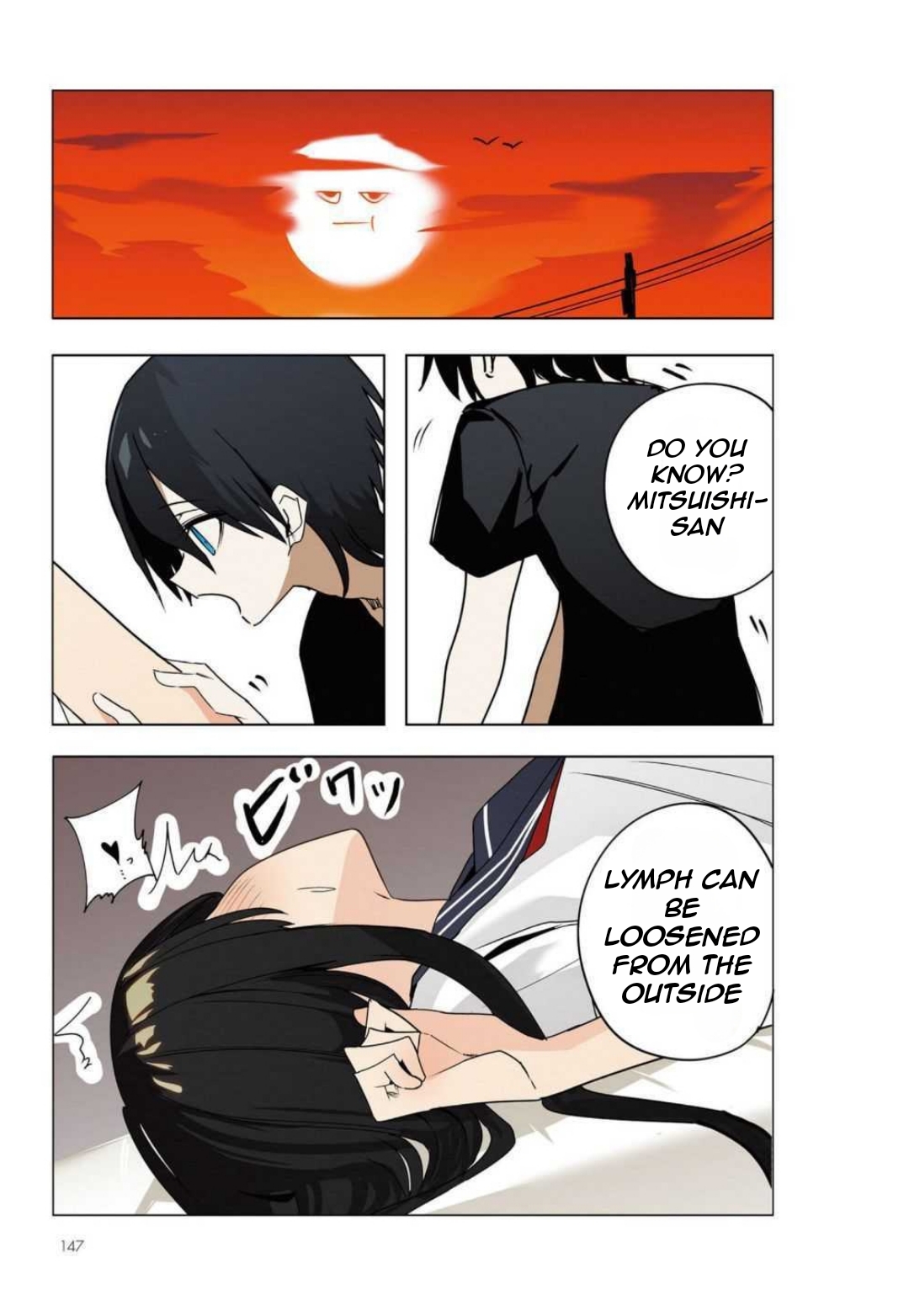 Chapter Image