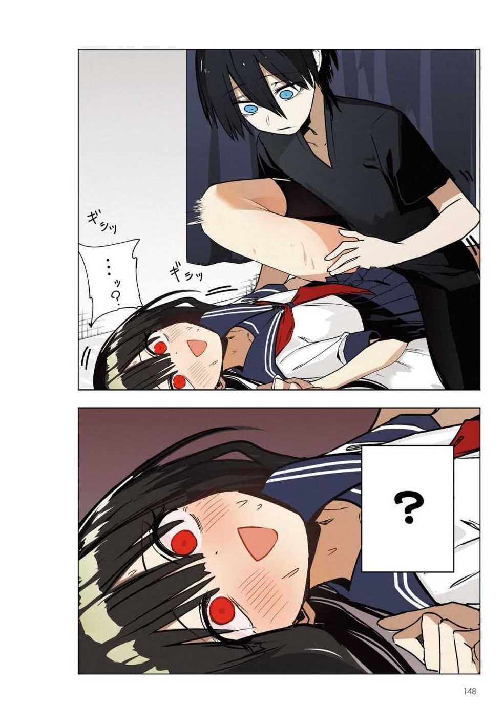 Chapter Image