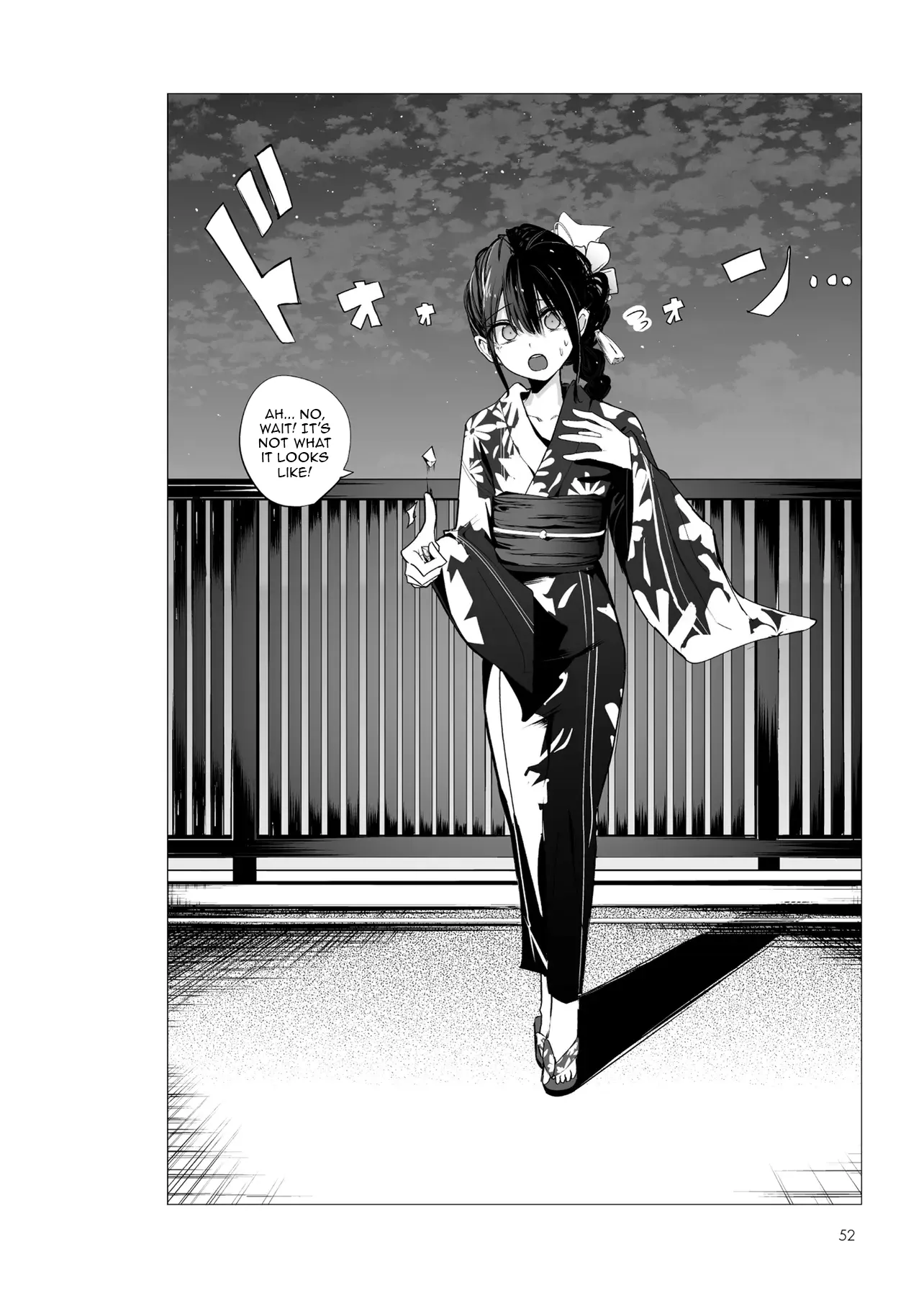 Chapter Image