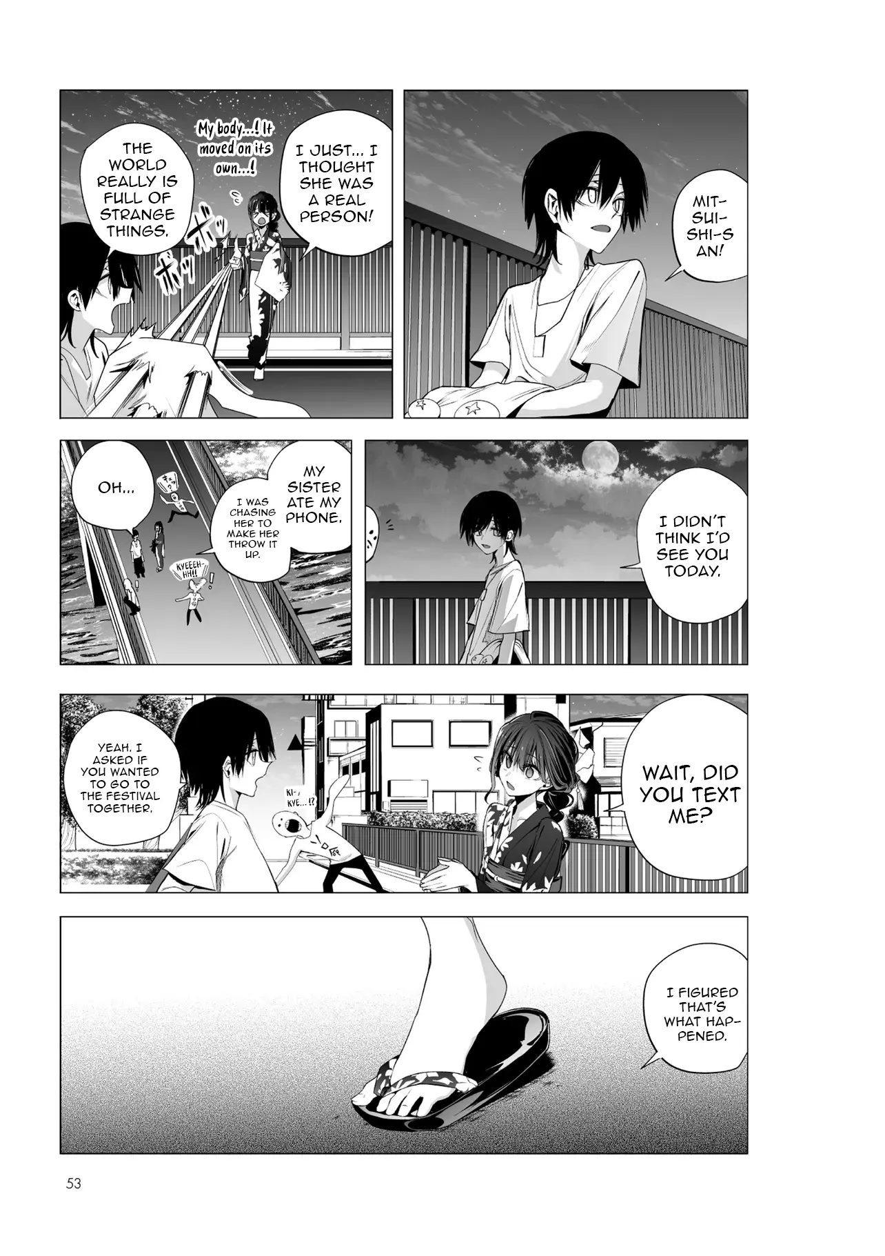 Chapter Image