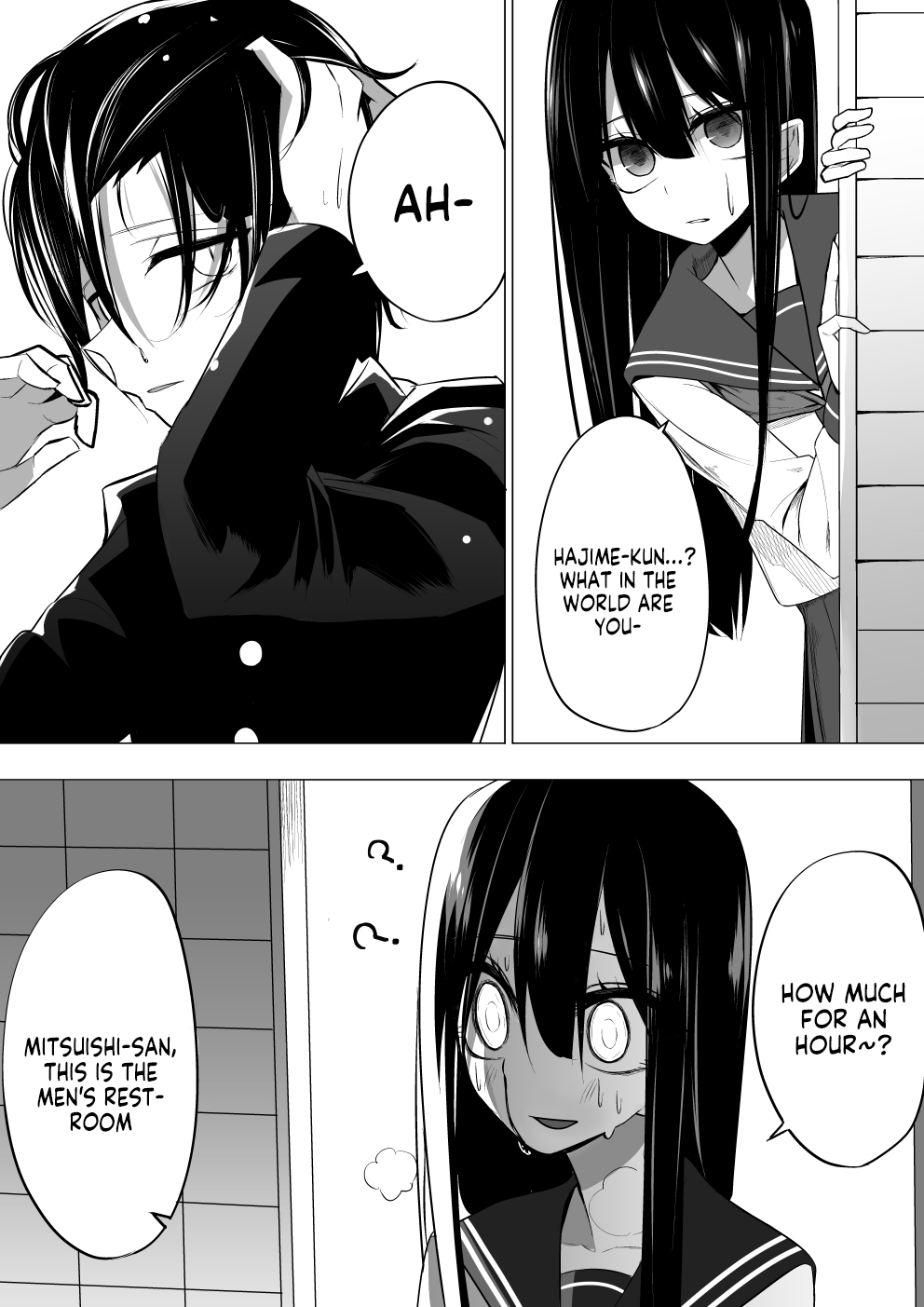 Chapter Image