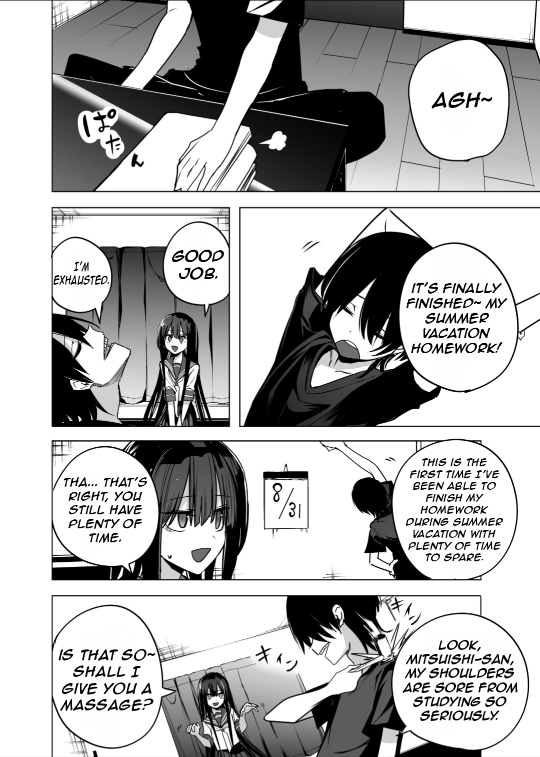Chapter Image