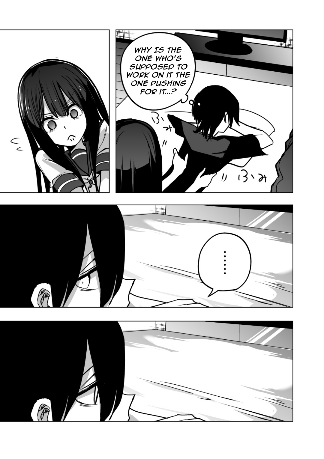 Chapter Image
