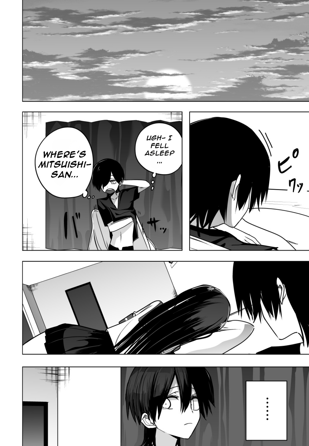 Chapter Image