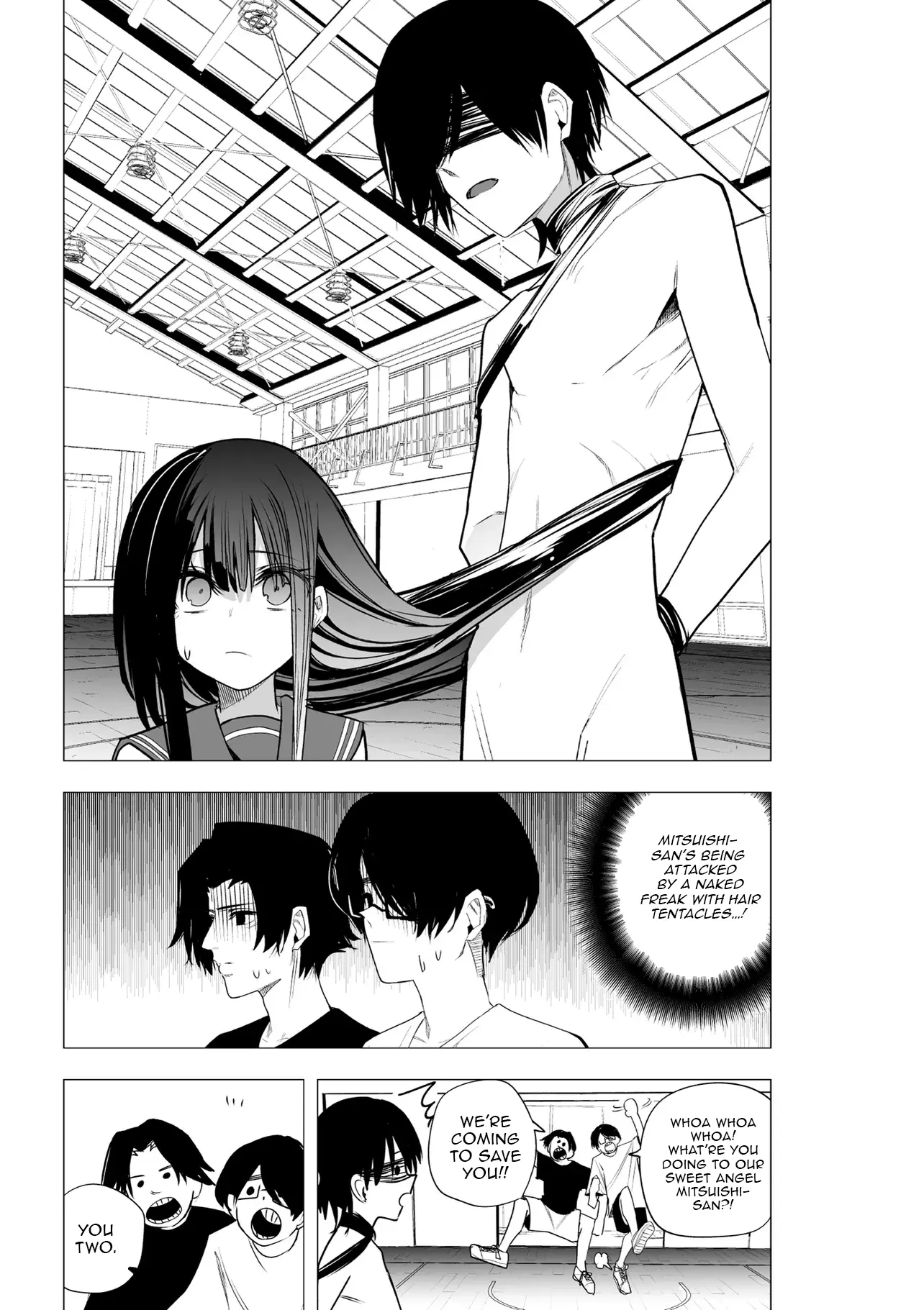 Chapter Image