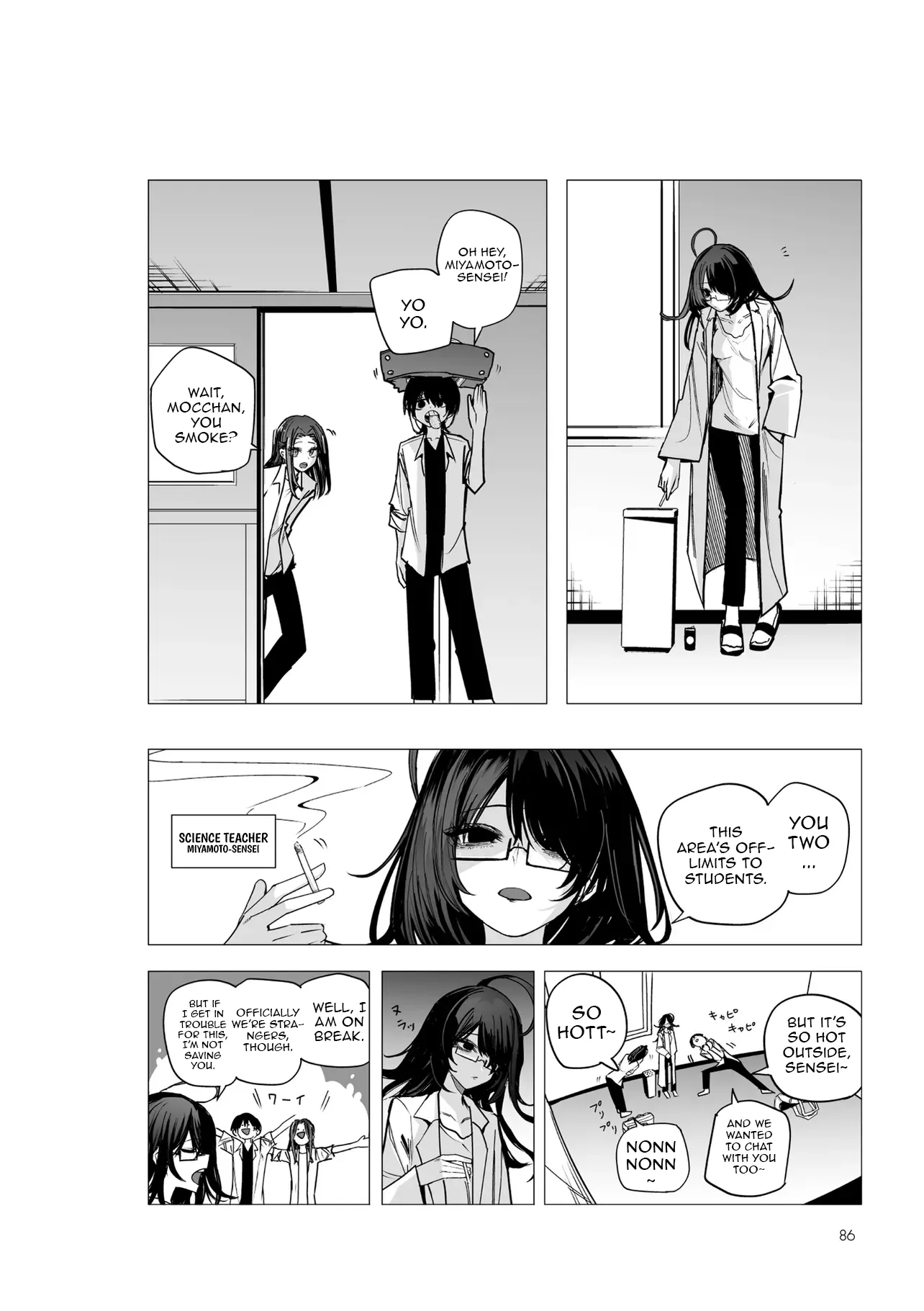 Chapter Image