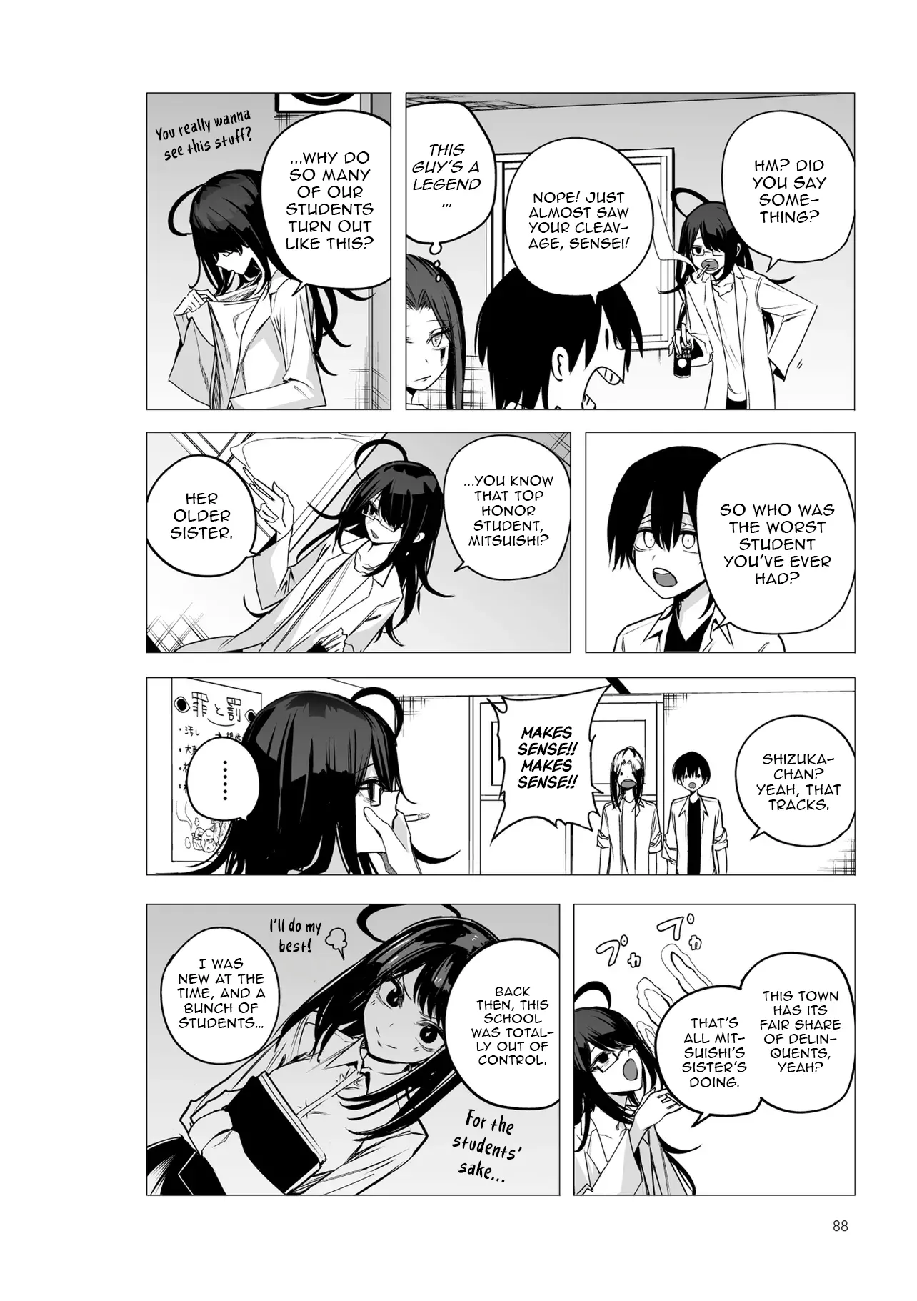 Chapter Image