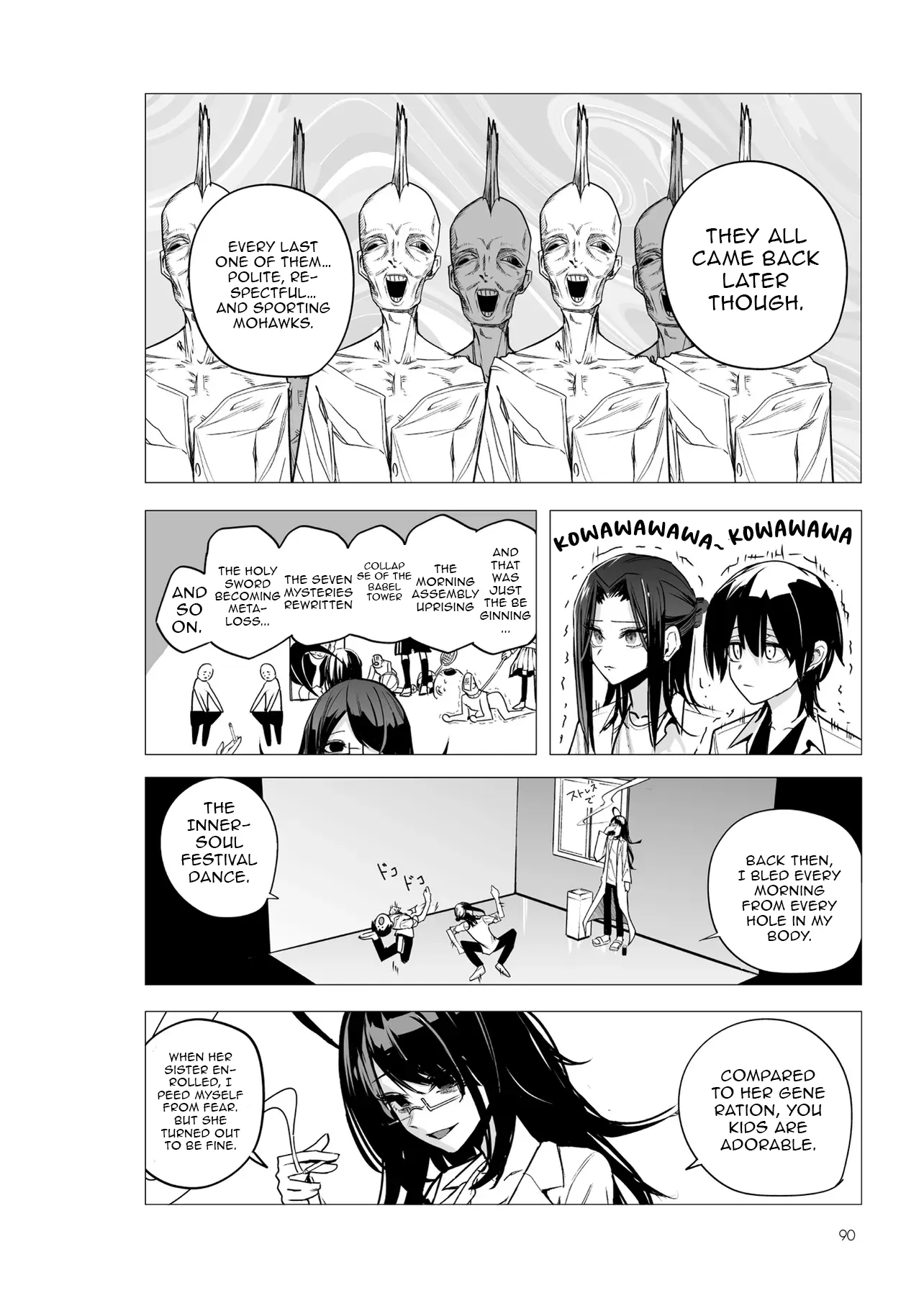 Chapter Image