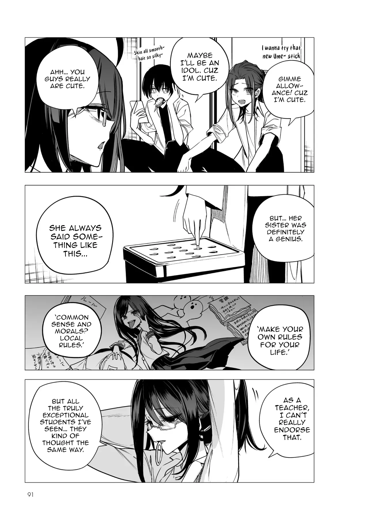 Chapter Image