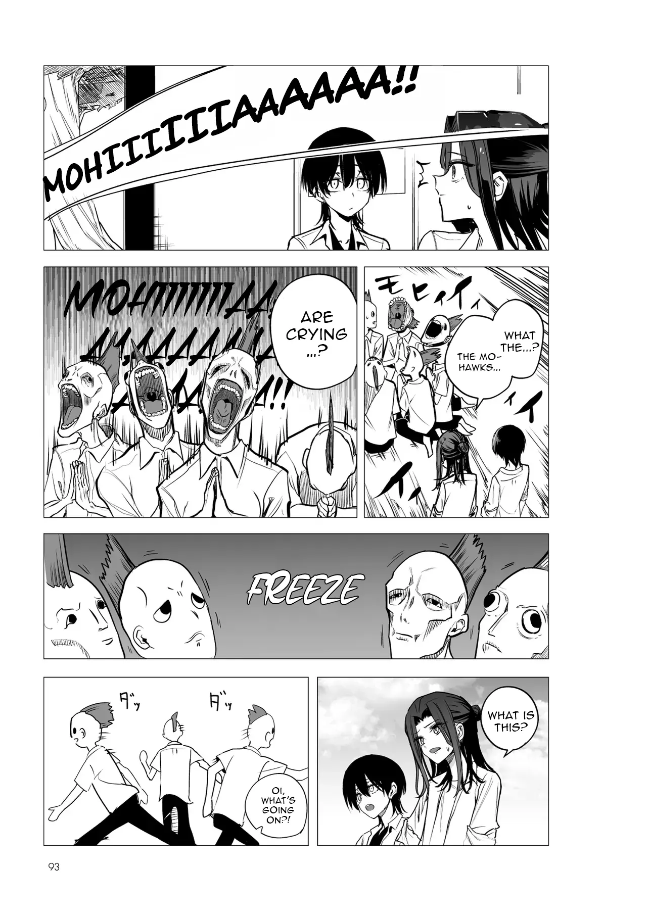 Chapter Image