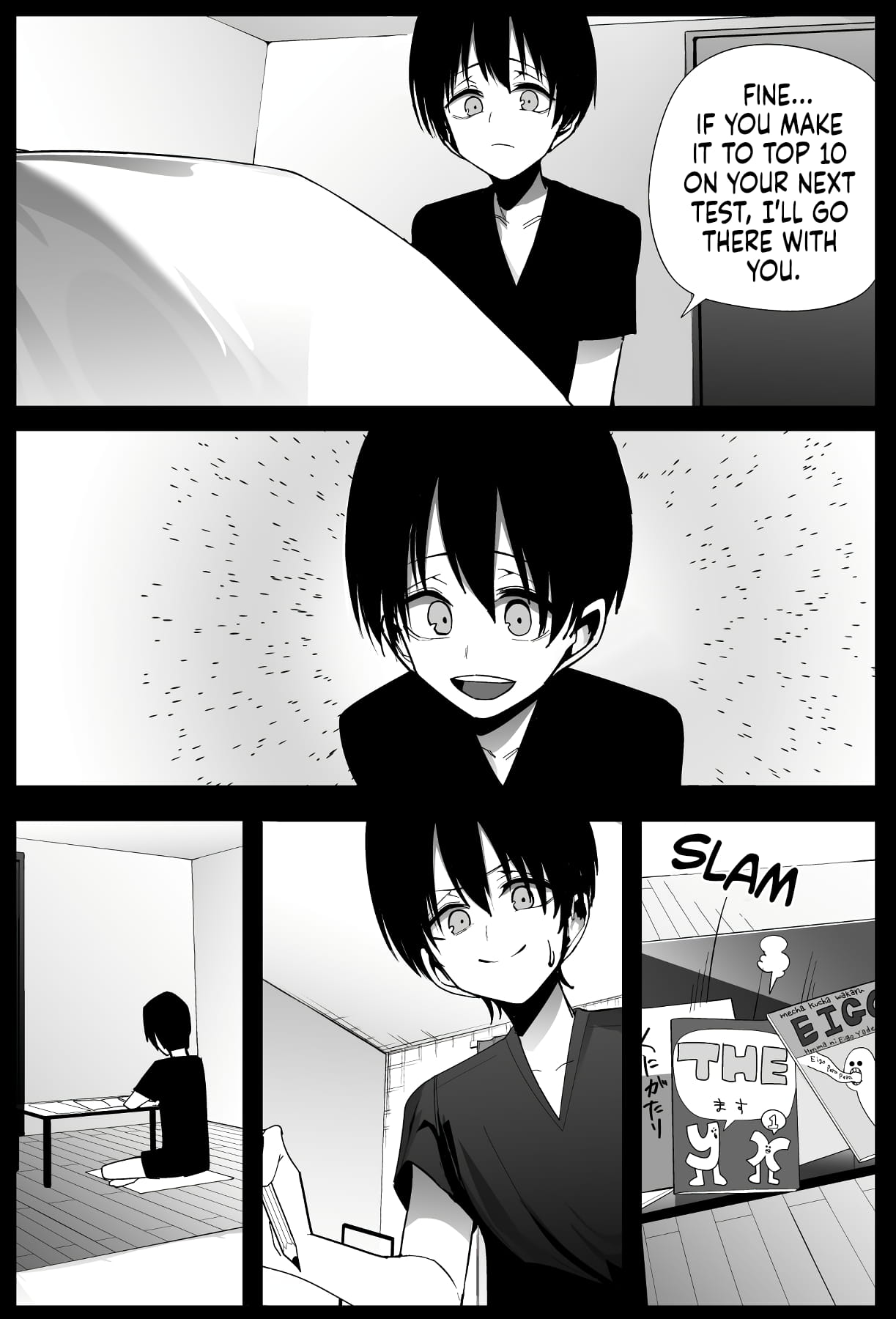 Chapter Image