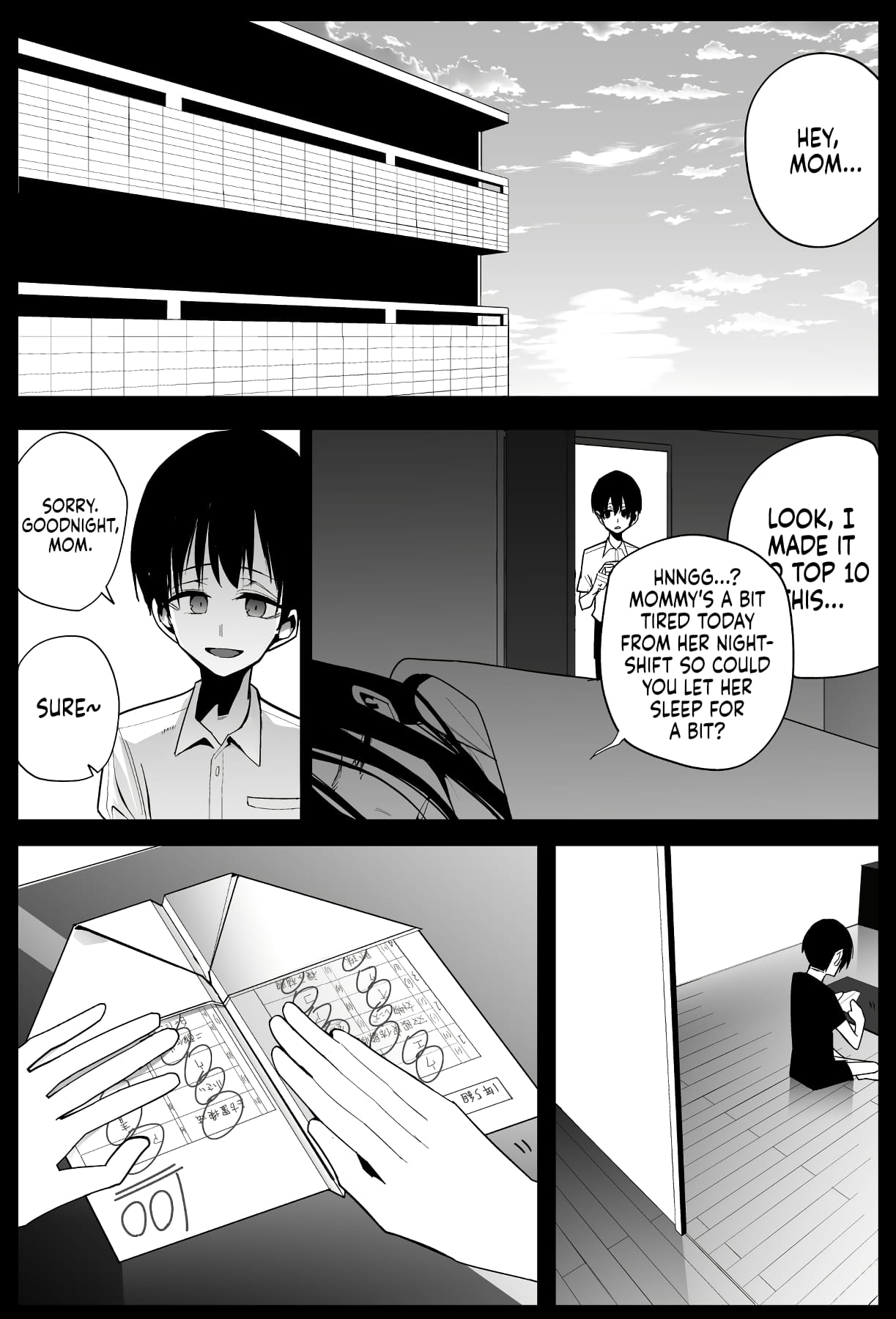 Chapter Image